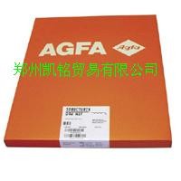 供应爱克发工业胶片
